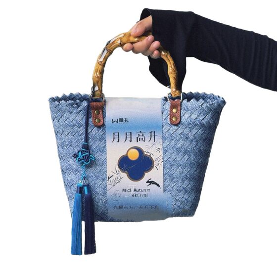 2025 Mid-Autumn Festival Woven Satchel Basket Packaging Cantonese-Style Ice Skin Fresh Meat Mooncake Egg Yolk Pastry Souvenir Satchel Gift Bag