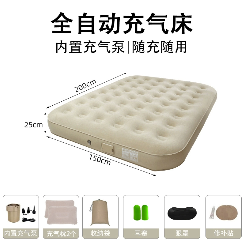 Sheet, automatic mattress for sleep, soft heel for elementary school students for home use