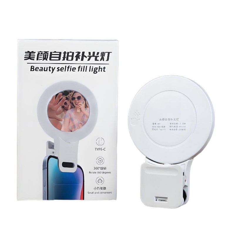 携帯電話補助光、リア自撮りミラー、写真撮影補助具、ユニバーサル自撮りミラー|undefined