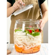 玻璃罐子食品罐泡菜壇子加厚密封瓶家用四川酸菜缸腌菜大號儲物