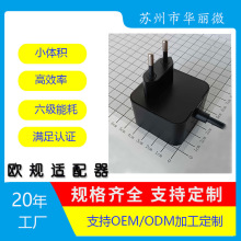 �S�ҹ���12V2.4A�_�P�Դ�m�����Դ ��������WҎ�����12W 24W