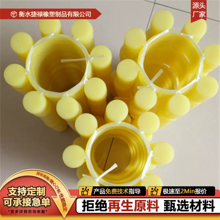 加工定做T型聚氨酯六角轮梅花垫 联轴器缓冲垫 橡胶对轮弹性垫