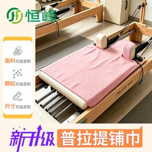 东莞市茶山恒峰防滑布厂