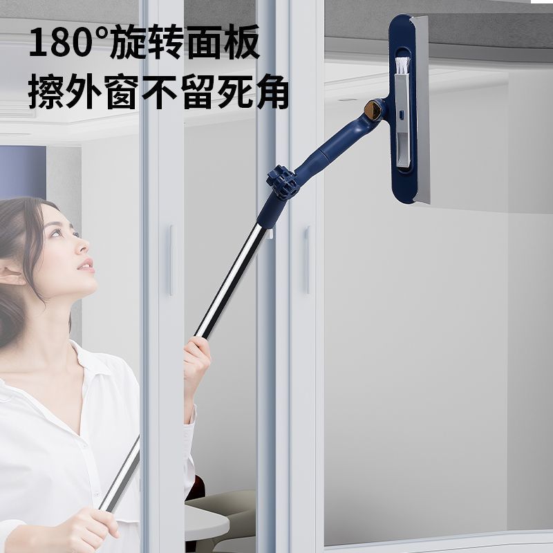 Glass Artifact Household High-Rise Window Wiper Double-Sided High-Rise Window Tool Cleaning Glass Scraper