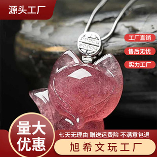 ��Ȼ��ˮ����ݮ��С�������Ů����\���|�۵������i��朆κ���