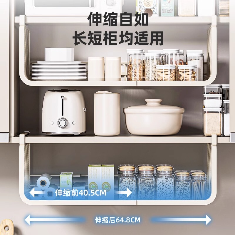 Youqin 格納式キッチン収納ラック収納アーティファクトキャビネット層状吊り下げバスケットキャビネット下吊りラック収納ラック|undefined