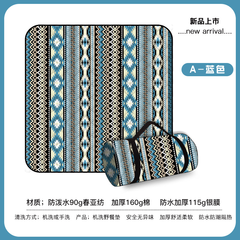 파란색