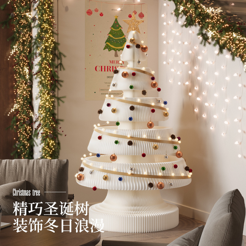 国境を越えた人気折り畳み紙クリスマスツリークリスマス雰囲気感装飾道具シーン配置折り畳みクリスマスツリー|undefined