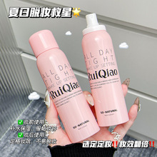 ���α��񶨊y���F�־ÿ��ͷ�ˮ��Ó�y���yˮ�����F���⇊�F��Ʒ