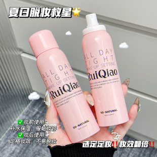 ���α��񶨊y���F�־ÿ��ͷ�ˮ��Ó�y���yˮ�����F���⇊�F��Ʒ