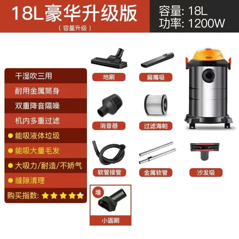 18L 금속 배럴 표준