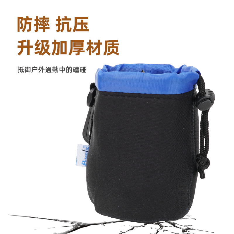 (2개) 공장 공급 카메라 렌즈 저장 가방 편리한 기모 높은 탄성 두꺼운 보호 렌즈 카메라 가방