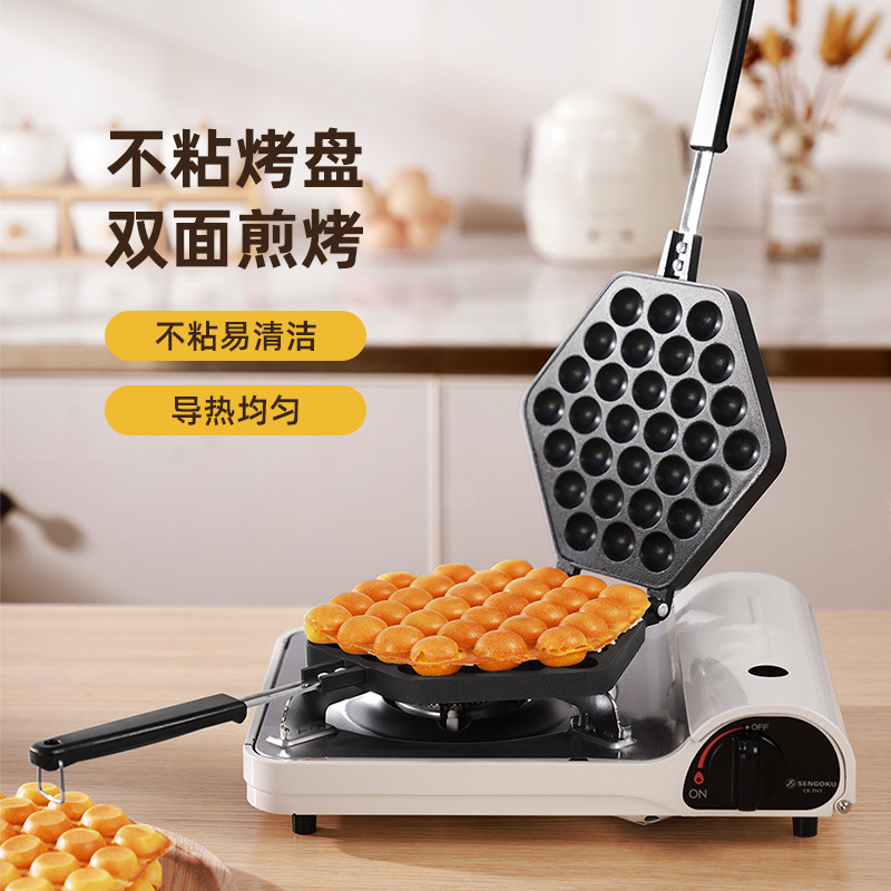 家用鸡蛋仔机模具商用蛋仔烤盘机商用燃气电摆摊蛋仔工具蛋糕中国|undefined