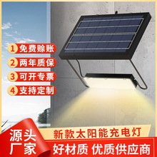 Ʒ̫Ͷ๦ۯBڟͥԺ羳N̫ܟ