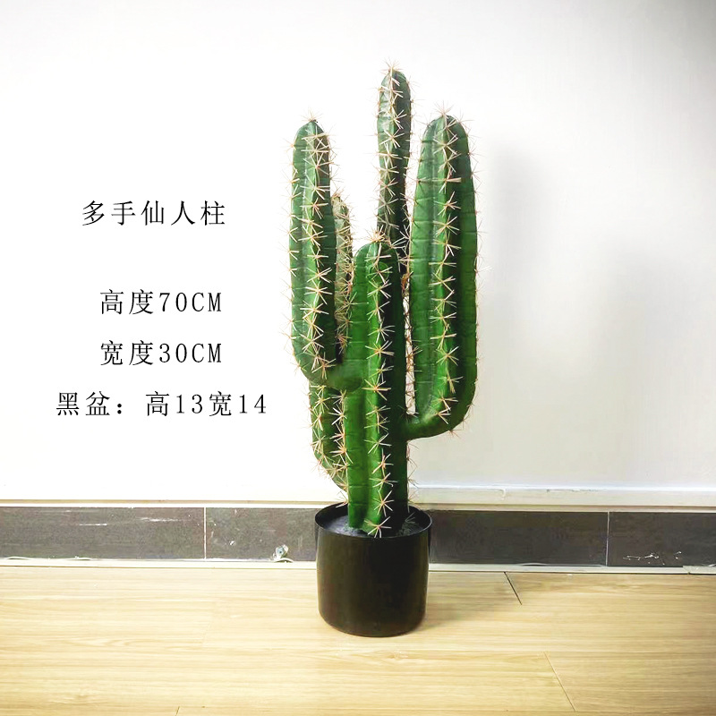 Simulación nórdica Planta verde Pilar de hadas Cactus grande piso interior sala de estar ropa tienda decoración de ventana