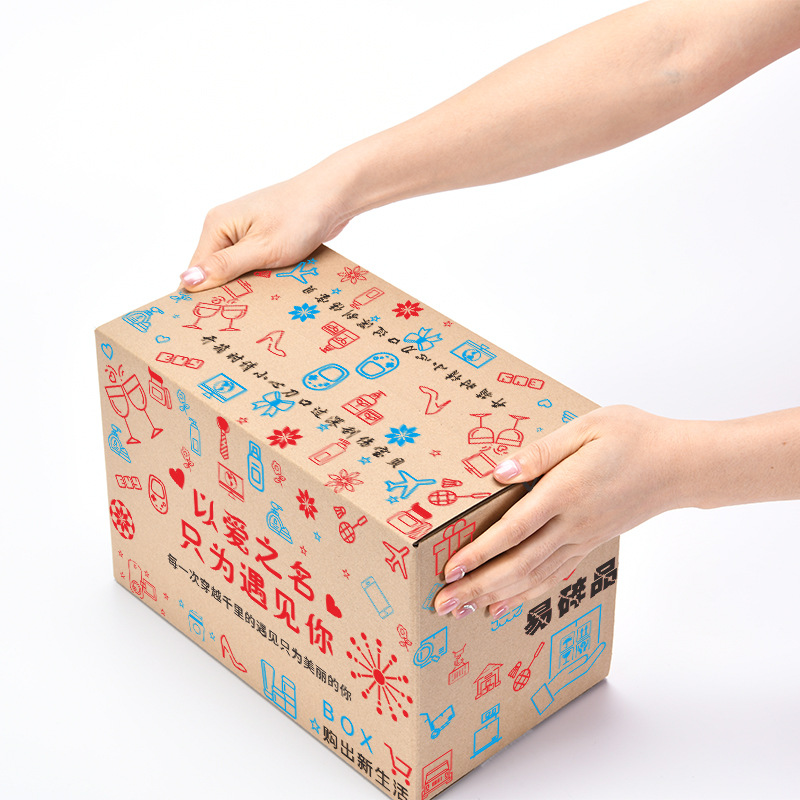 Fábrica al por mayor n. ° 1-12 cartón expreso tira extra dura e-commerce logística embalaje caja de papel postal corrugado en stock