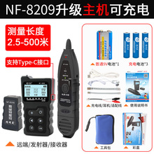 ������NF-8209���ɔ_�����x�W�j�yԇpoe�W���y���x������
