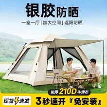 ����¶�I�����x�����Ԅ����_������L������ꖎ���Ұ�������ķ���