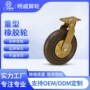 明威静音重型万向轮滑轮