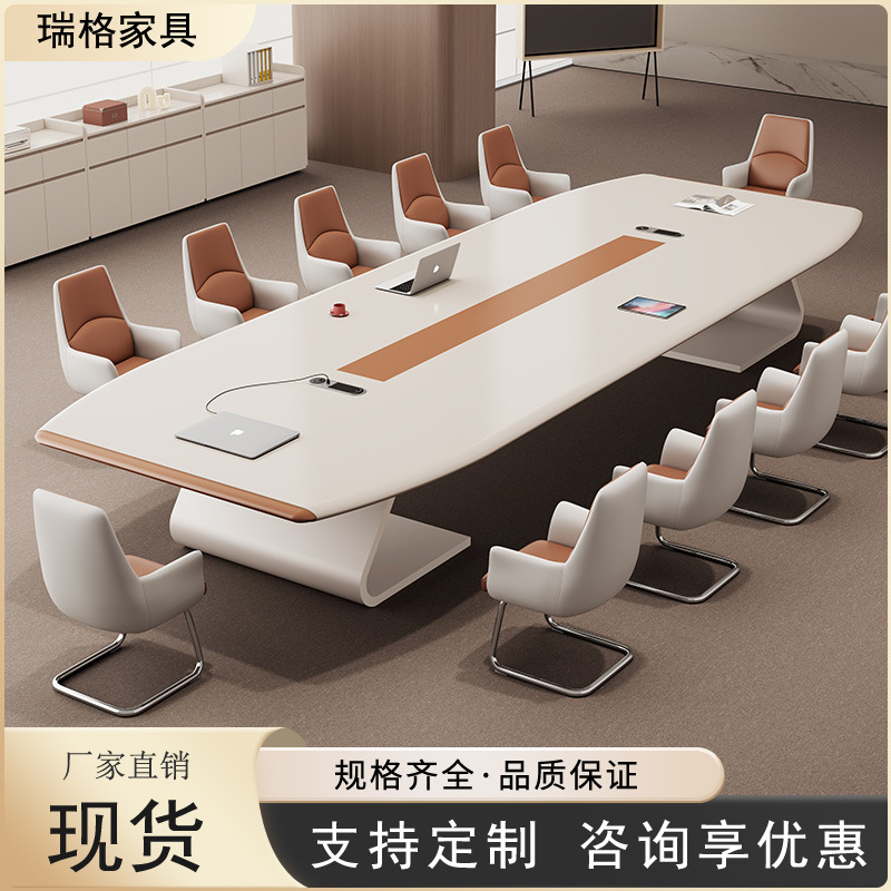 High-End Painted Conference Table Long Table Large Conference Room Training Negotiation Table Simple Modern Office Desk and Chair Combination
