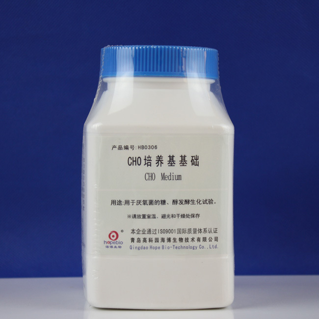 CHO培养基基础CHO Medium Base   HB0306  250g   青岛海博生物