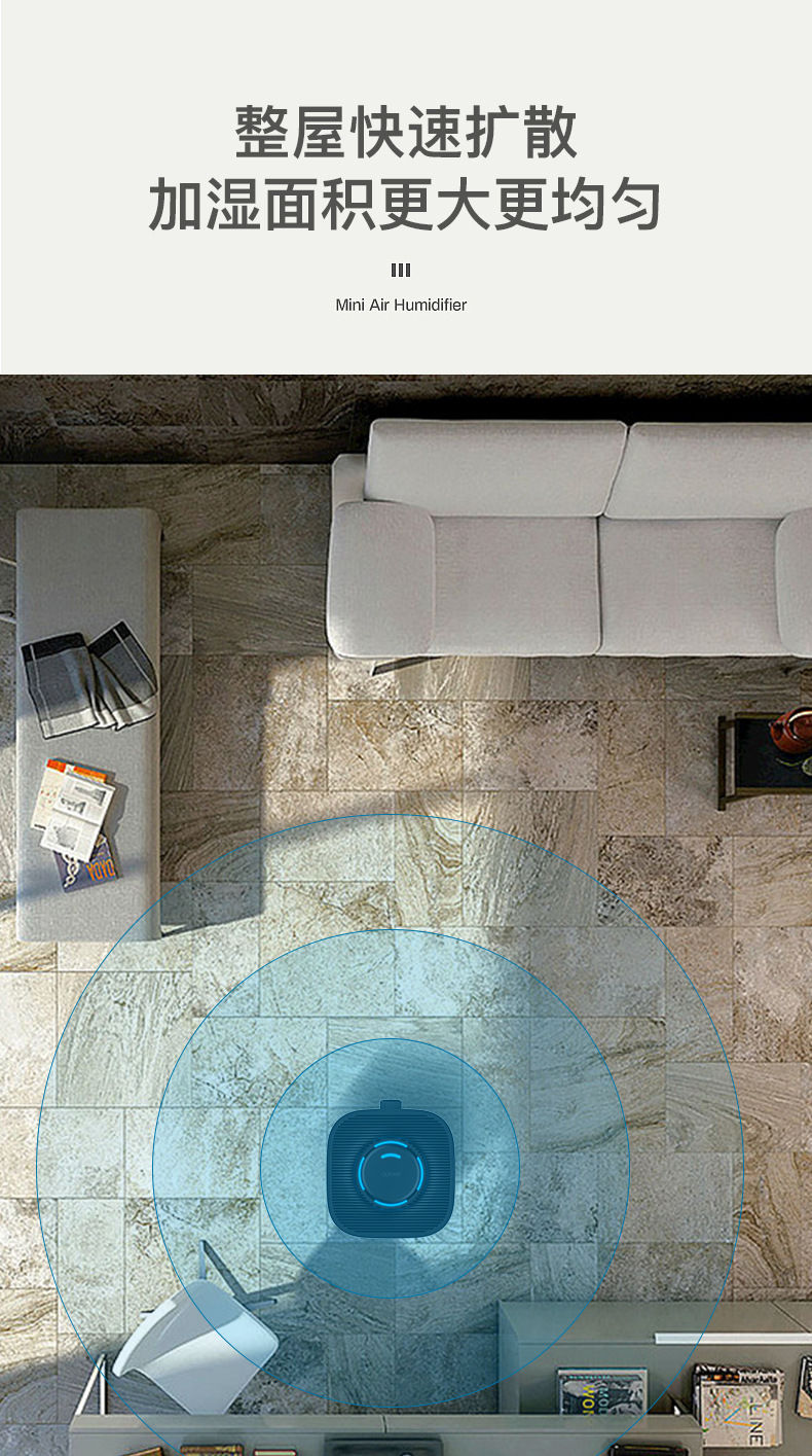 加湿器3_04.jpg