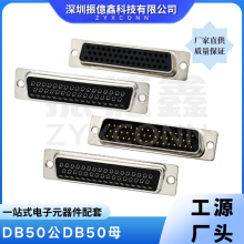 DB50��ĸ�B����50�D-Sub���I�����ں�������