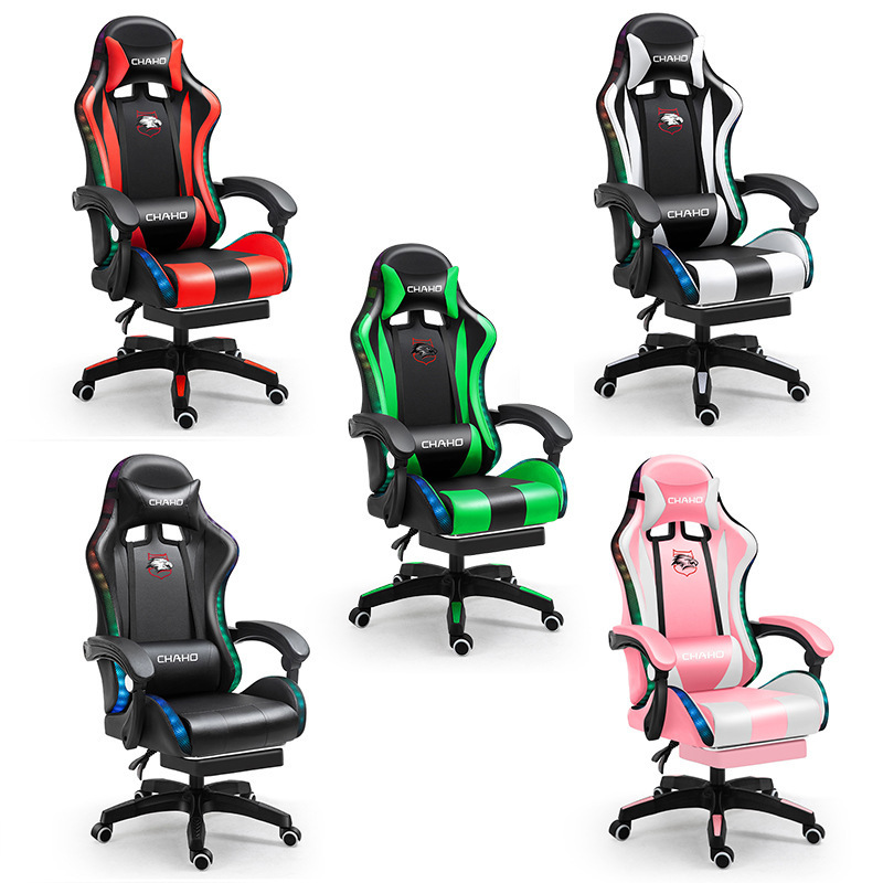 【彩灯款】gaming chair电脑椅办公椅竞技赛车椅子主播游戏电竞椅|undefined