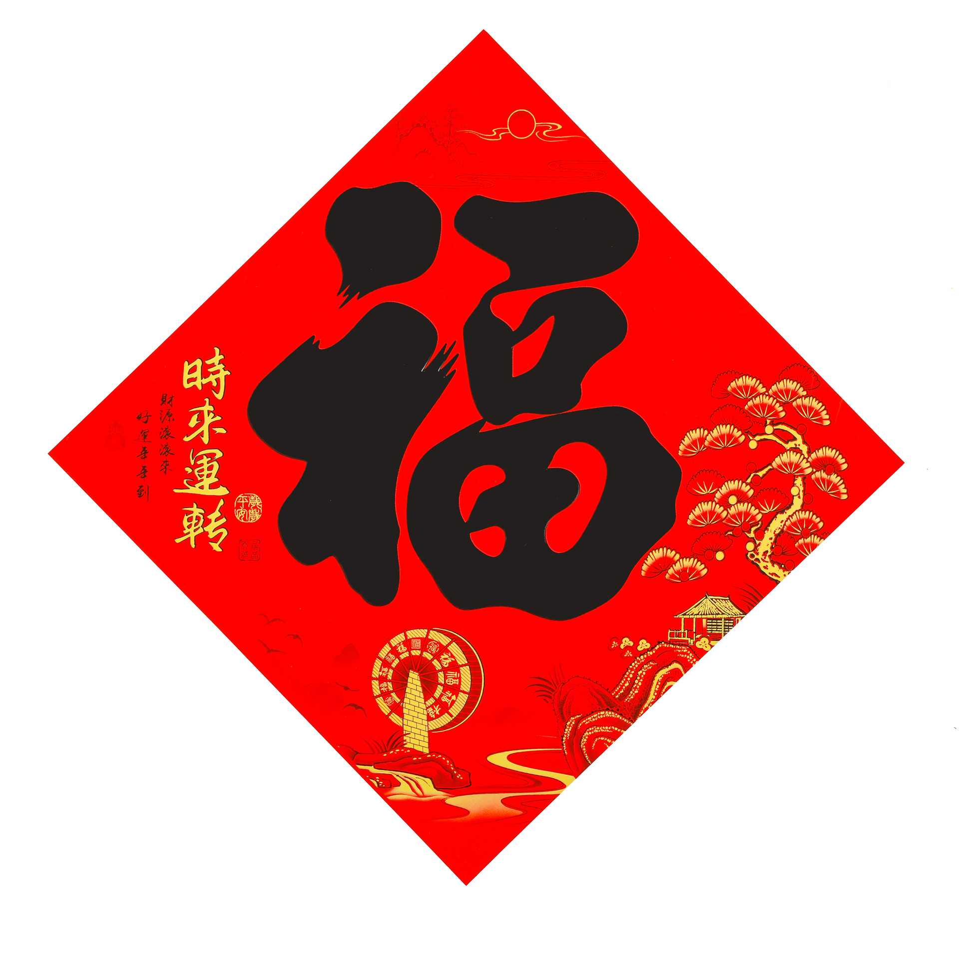 3c781ebdd5c420214cd835d9009922