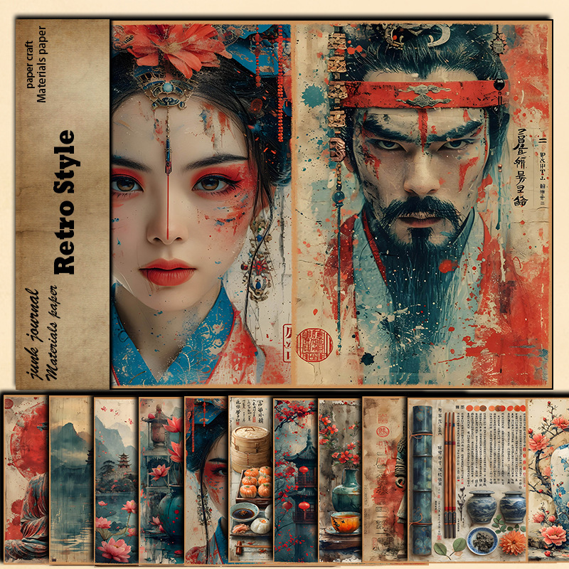 Cross-border Amazon wholesale retro material paper classical aesthetics 10 pieces of ancient costume characters landscape pattern hand account stickers di