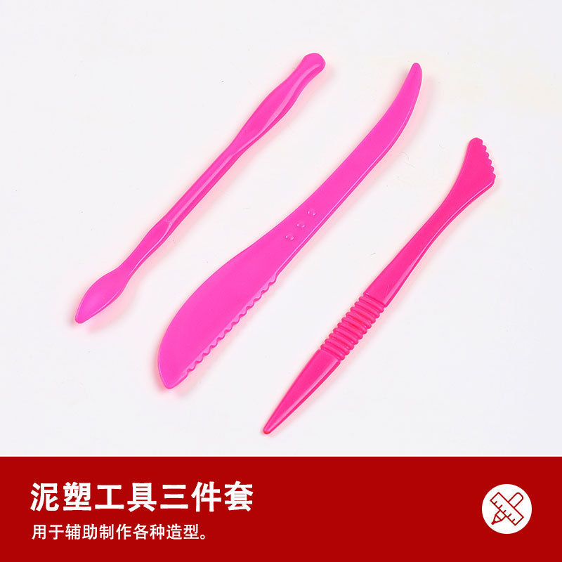 陶器粘土 小学生専用粘土 子供用粘土彫刻 粘土 DIY陶芸指導 柔らかい泥 幼稚園手作り|undefined