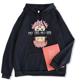 两面宿傩 Jujutsu Kaisen咒术回战周边秋冬加绒卫衣anime hoodie