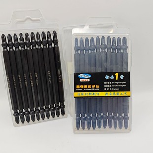 Jinde Huijin No.1 Screw Cross Head Electric Head Double Head Screwdriver Head