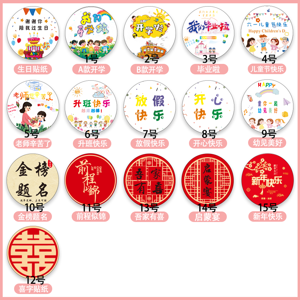 Ins bolsas de regalo de flores transparentes bolsas de mano bolsas de regalo pastel postre cuadrado ramo de flores bolsas de plástico