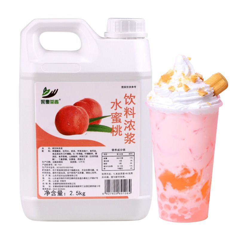 복숭아 맛 2500g * 1 병