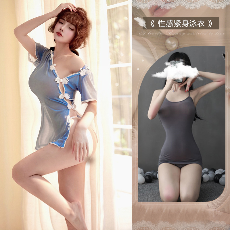 친란 치파오 세트 + 1050 그레이 (양말 제외)