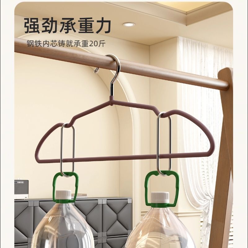 加厚加粗成人金属衣架家用护肩角防滑无痕大号洗晾晒衣服挂衣撑子|undefined