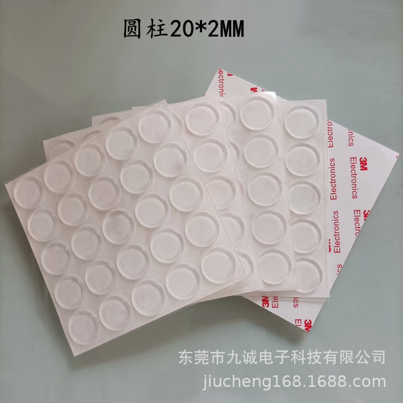 Cylindrical 20 * 2MM 25