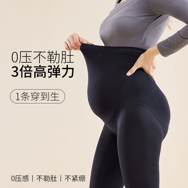 Леггинсы для беременных 8003 с глянцевым эффектом, регулируемым эффектом обнаженных ног, леггинсы для осени и зимы с флисовой подкладкой.