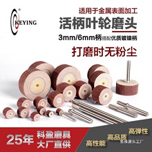 ��ӯ3��������~݆ĥ�^���Sǧ�݆���ٴ�ĥ�^ɰ�������~݆E18