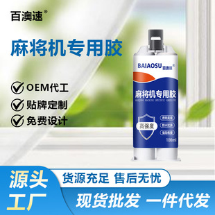 �錢̨���zˮ�����N߅ճ�z���ޏ͏���С������ą�沼�zˮ�錢�C