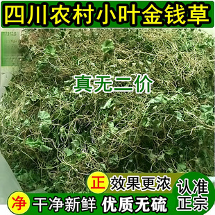 ���X����ʯ���Ĵ��r��Ƀ����rС�~���X�ݲ��вݲ���R���5g