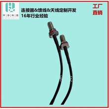 SMAĸ�^����DSMB��ĸ�^��174��L=100mm