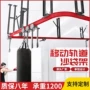 拳击吊式健身房移动沙袋架