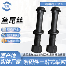 �S������ֱ�N�ߏ���܉���~β��˨�z�B�Ӱ��ݽz̼�A����׼��