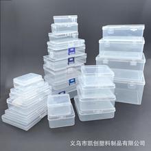 ͸��PP���ϺЮaƷ���ϰ��b���L���κ����Ԫ�����ռ{���������Ϻ�