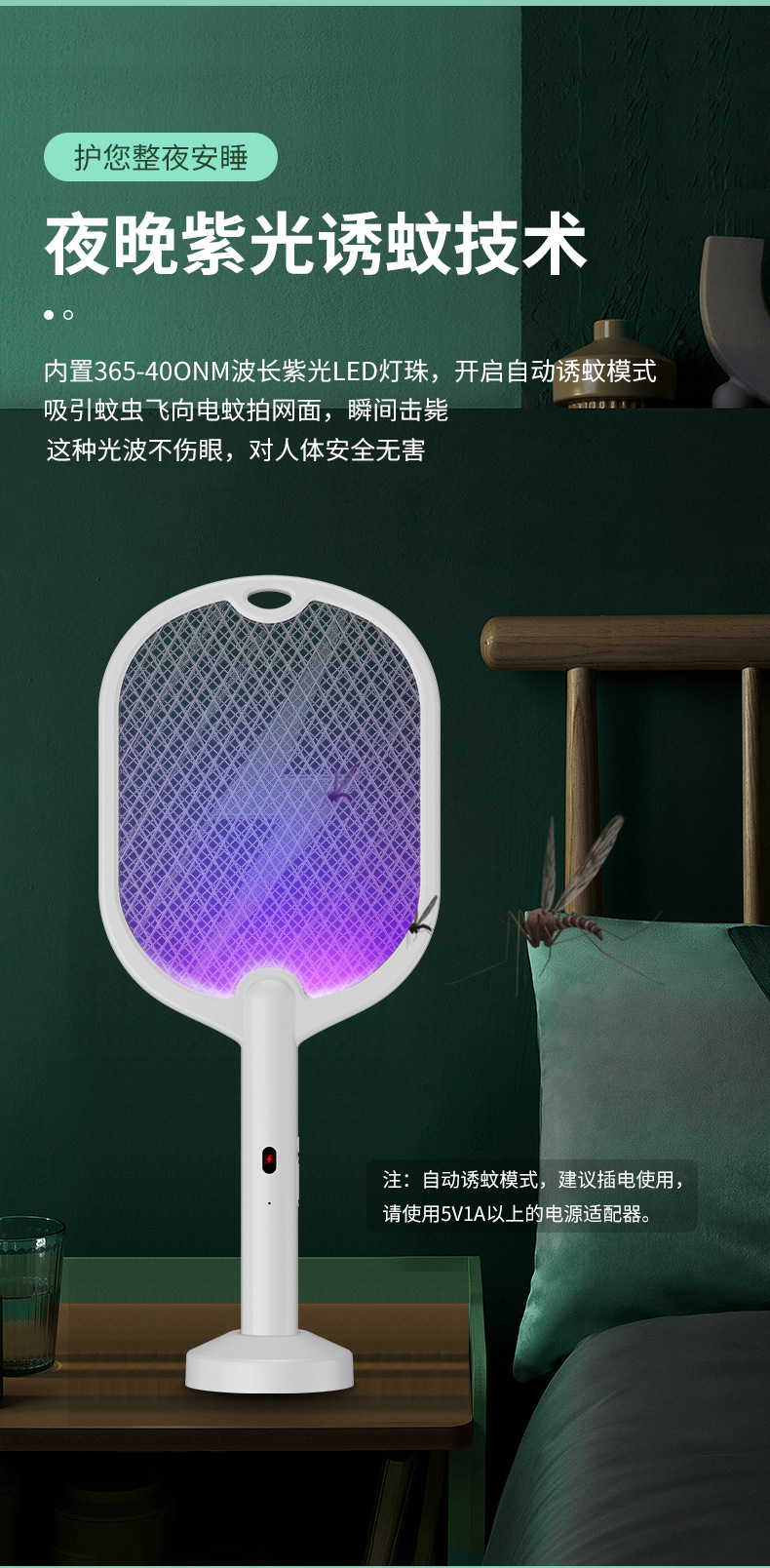 绿色_06