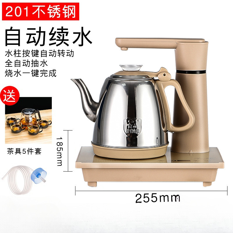 烧水壶自动上水电热水壶家用泡茶专用茶台烧水抽水一体机全自动|undefined