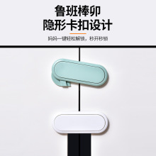 儿童锁衣柜短锁柜门锁儿童安全锁隐形按钮对开锁衣柜抽屉安全锁扣