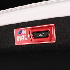 Bmw 5系の電動テールゲート警告シールを適用します。